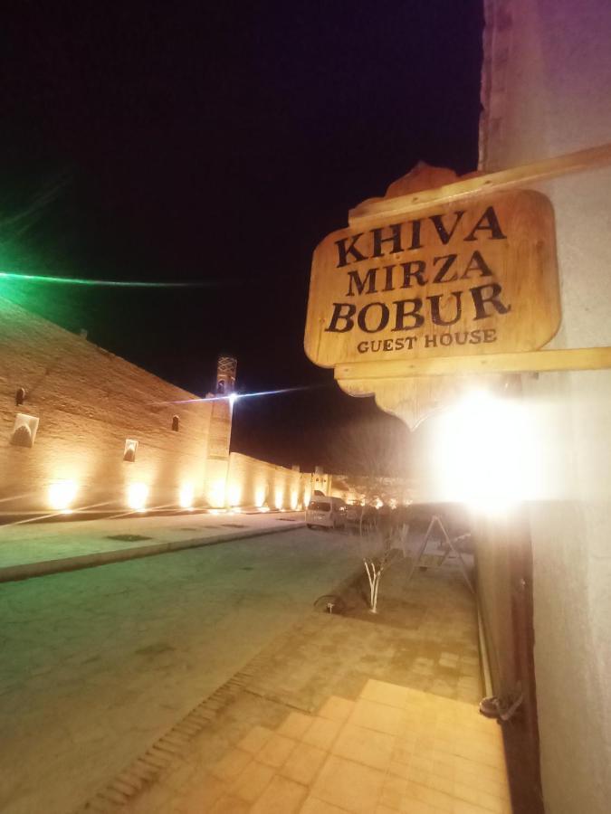 Khiva Mirza Bobur Guest House المظهر الخارجي الصورة
